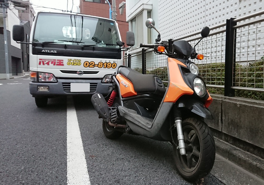 原付バイクに自賠責保険のシールを貼らない状態で警察官に止められた場合 Custom Repair Modified Scooter Moped Motorcycle By Yourself