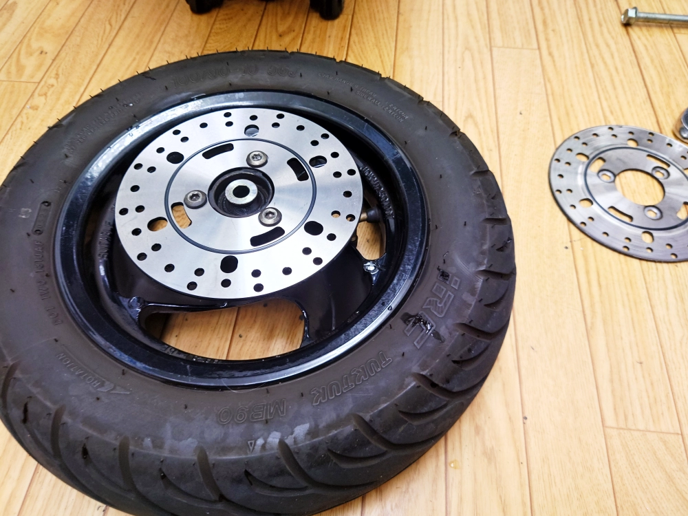 アクシスZ,フロントディスクローター,交換