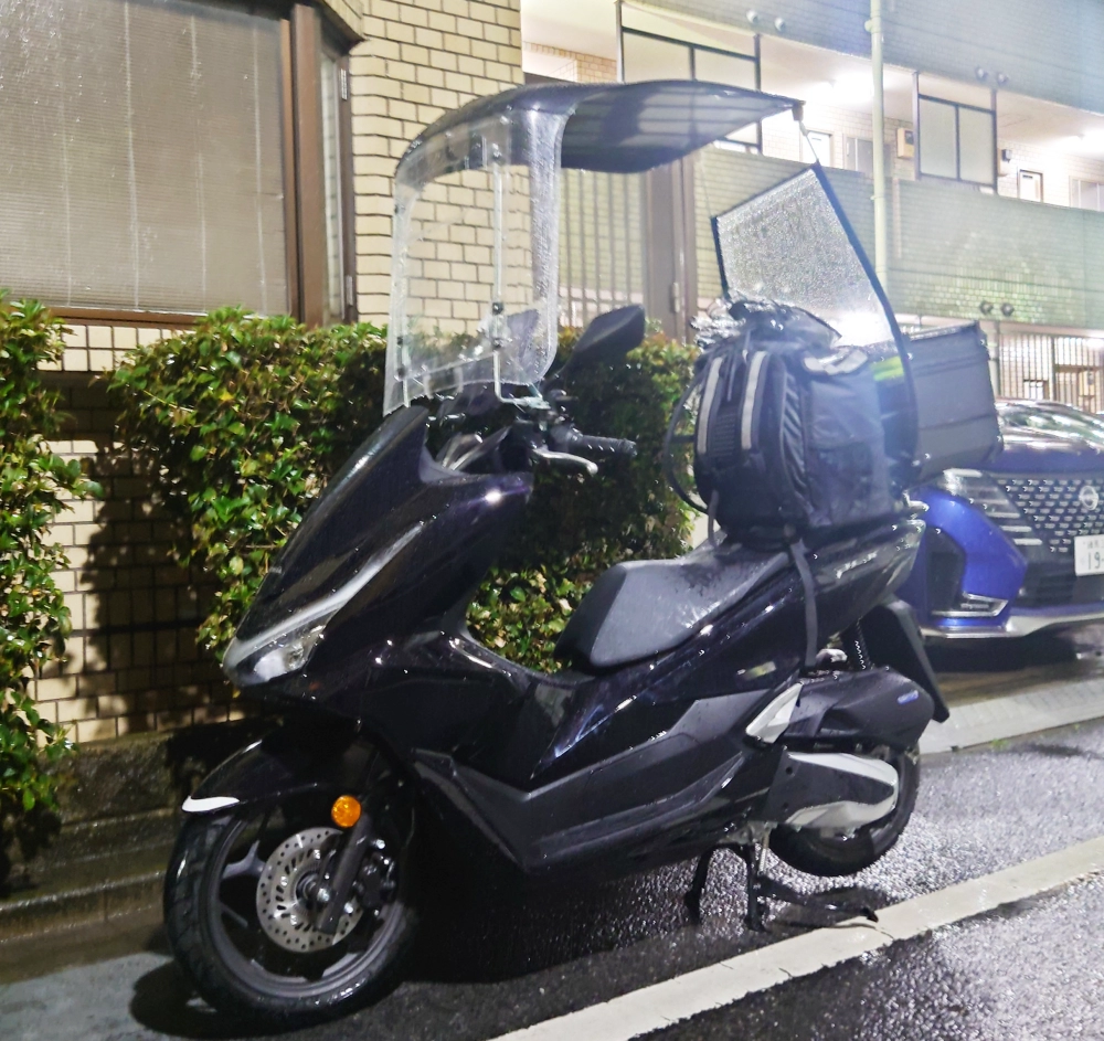 pcx,中華屋根